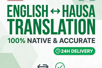 translate hausa to english and english to hausa native