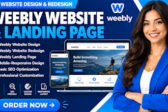 build weebly website, weebly landing page, redesign weebly website, weebly seo