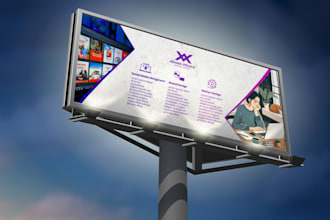 design professional yard sign business sign billboard