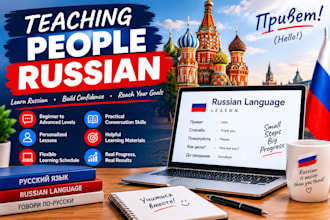 teach you russian language, from beginner to conversational