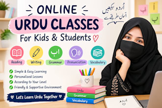 teach urdu online to kids and students frome grade 5to ten