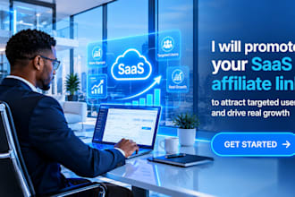 promote your saas affiliate link to attract targeted users and drive real growth