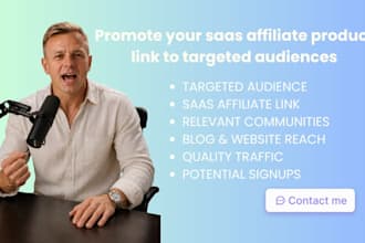 promote your saas affiliate product link to targeted audiences