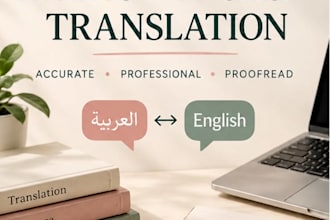 translate and write articles in english and arabic