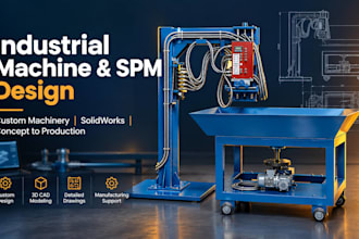 design industrial machines and special purpose machine