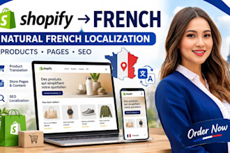 translate and localize your shopify store into natural french for france