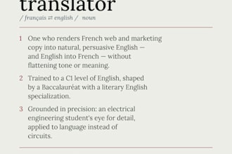 translate french to english or english to french