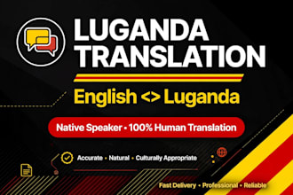 translate english to luganda and luganda to english accurately
