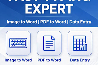 do fast typing and data entry work