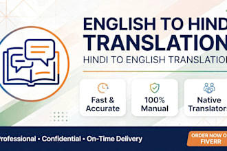 translate english to hindi and hindi to english professionally