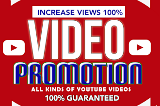 promote your youtube video to rank in page 1