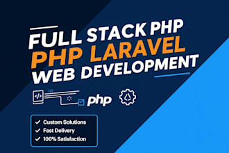 create a laravel website