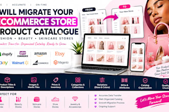 migrate your ecommerce store product catalog  fashion beauty skincare stores
