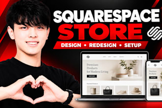 design or redesign squarespace website, online store and ecommerce shop