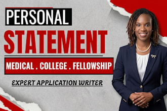 edit personal statement, statement of purpose, for school graduate application