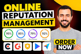 orm reputation verified clutch designrush capterra g2 goodfirm online management