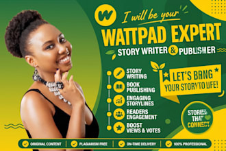 read comment and promote your wattpad, inkitt, ao3 story, royal road stories