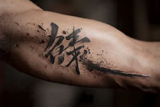 design unique handdrawn persian arabic calligraphy tattoo