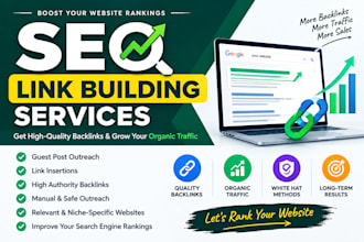 do technical saas SEO audit and link building strategy