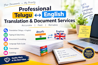 translate telugu to english and english to telugu manually