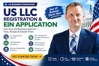 complete US llc registration and ein application