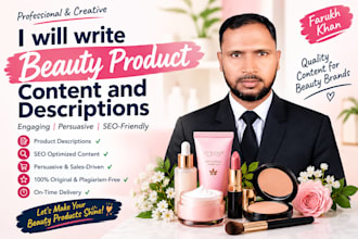 write SEO skincare product descriptions