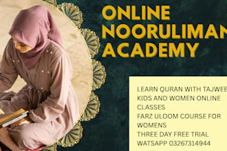 teach quran tajweed hadith and islamic studies online