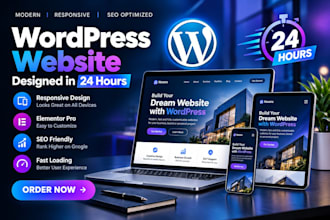 design a wordpress website in 24hours
