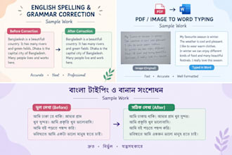do english and bangla typing and spelling correction