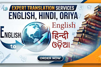 manually translate english to hindi and hindi to english