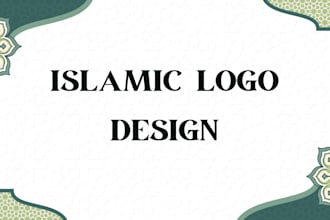 do islamic logo design mosque caligraphy