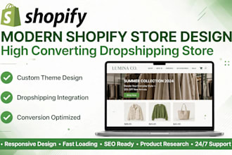 design modern shopify dropshipping store