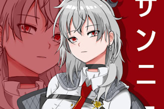 draw anime fanart or original character