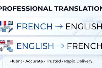 translate your book from english to french and french to english