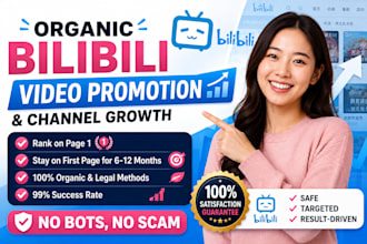 do organic bilibili promotion bilibili automation bilibili marketing youtube