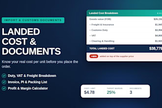 calculate your import landed cost and prepare shipping documents