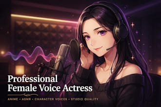 record a sensually nsfw voice or custom erotic audio voice talent voice acting