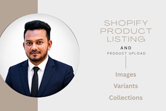 do shopify product lister, product upload and data entry