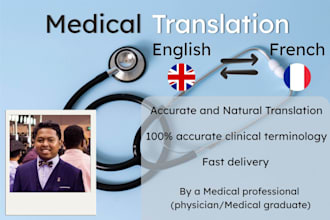 translate your medical documents in english or french