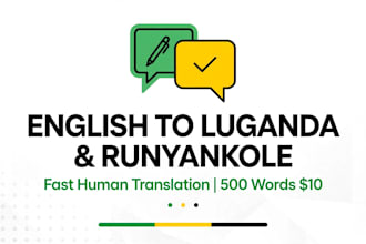 translate english to luganda and runyankole accurately