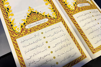 do professional arabic and bilingual arabic english book typesetting