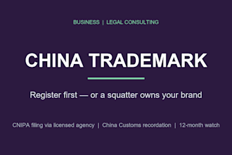 do trademark consulting and searching