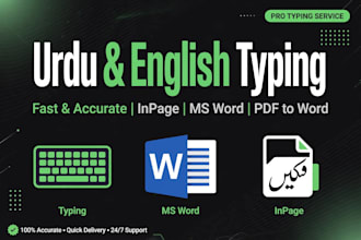 do fast urdu and english typing and data entry