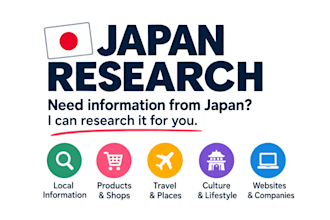 research local information about japan using japanese sources