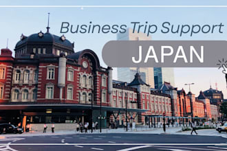 help plan your business trip to japan