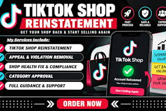 tiktok reinstatement remove tiktok shop violation category approval on listing