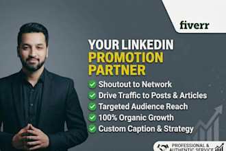 do linkedin promotion, shoutouts, and social media content engagement