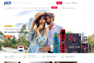 design a professional e commerce website with wordpress and woocommerce