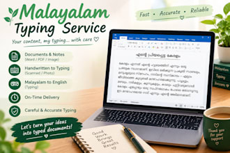 type malayalam text from images and pdfs
