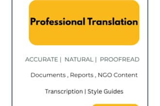 translate english to swahili and swahili to english